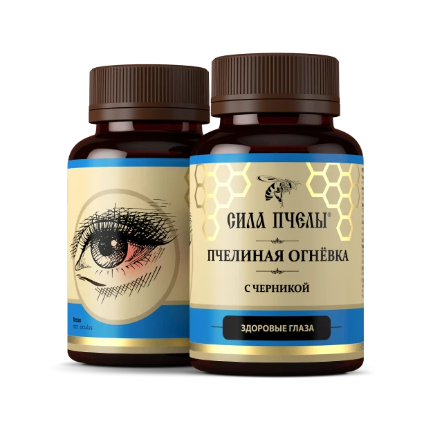 ჯანმრთელი თვალები